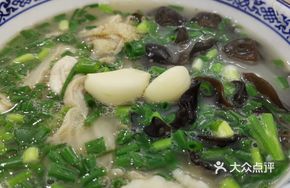 Premium Three-Flavor Noodles in Soup