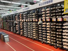 -迪卡侬(雨花店)