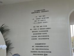 -优家儿童摄影(万达广场店)
