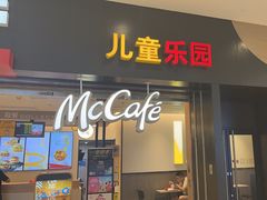 -麦当劳(沙河店)