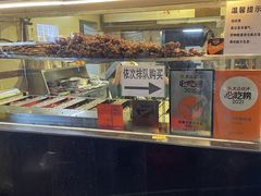 -老黄记手撕烤兔(玉林街店)
