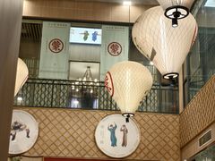 -羊之道草原味道清真餐厅(番禺店)