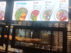 -川西坝子火锅(清江东路3.0直营店)