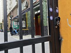 -春风·有糖(崇宁路店)