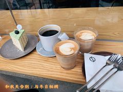 -Infica Coffee