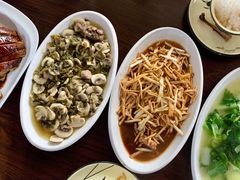 -水根饭店