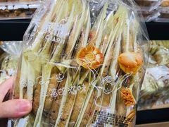 -乔家栅(襄阳南路店)