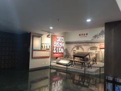 -中国人民抗日战争纪念馆