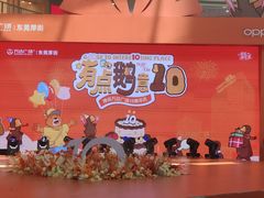 -万达广场(东莞厚街店)