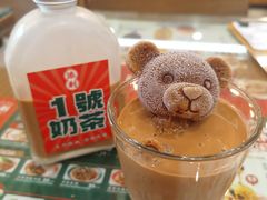 熊仔奶茶-添利·香港茶餐厅·下午茶(雪象店)