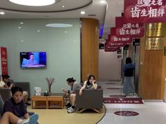 -雅悦齿科(顾村公园店)