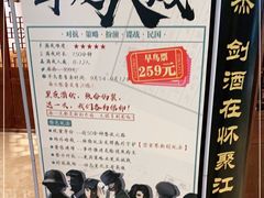 -MAX伯爵沉浸式超级游戏体验馆·实景桌游·剧本杀(小时代店)