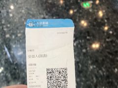 -万达广场(北京槐房店)