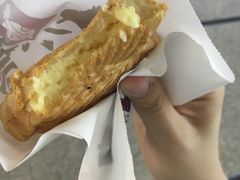 -粉粉乐鲷鱼烧(美罗城店)