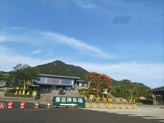 -海南铜鼓岭景区