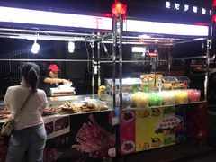 -海大南门夜市(海富街店)