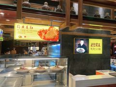 -巴奴毛肚火锅(安阳相州店)