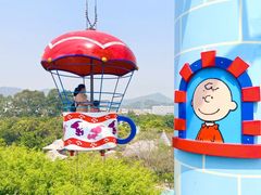 -史努比缤纷世界