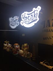 -YASAKI国际舞蹈中心