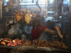 -陈光记烧腊店(罗保博士街店)