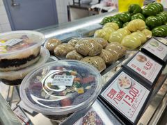 -许阿姨糕团店(南京总店)