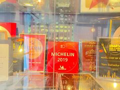 -威斯汀舞台餐厅