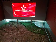 -天津市规划展览馆