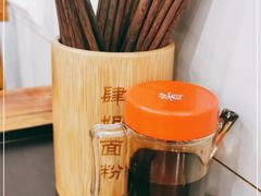 -肆姐面粉馆(坡子街店)