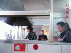 -盛兴面馆(真儒大厦店)