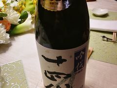-九献创意菜(亮马河花园店)