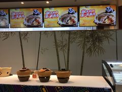 -眉州东坡(亚运村店)