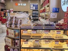 -北京稻香村(丰科万达广场店)