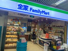 -全家便利店(上海南站站店)
