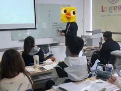 -朗阁雅思托福留学英语培训中心旗舰店