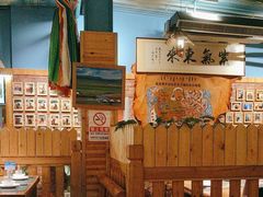 -老阿妈蒙古村·蒙古包·草原文化·歌舞表演(老君堂店)