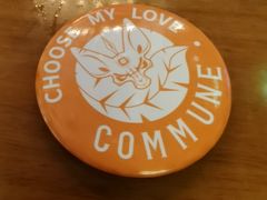 -COMMUNE幻师(渔人码头店)