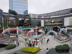 -湊湊火锅·茶憩(天环广场店)
