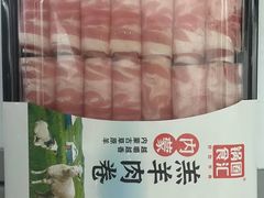 -锅圈食汇火锅烧烤食材超市(明珠街店)
