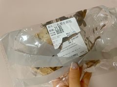 -Olé精品超市(上海虹桥南丰城店)