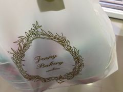 -珍妮曲奇聪明小熊(上环店)