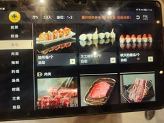 -大渔铁板烧(东城店)