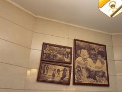 -肖记公安牛肉鱼杂馆·省级非物质文化遗产(万松园直营店)