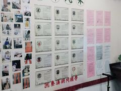 -秦汉胡同书法国画古筝围棋书院(漕宝日月光分馆)