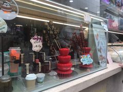 -康乐(滨江道店)