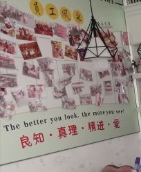 -Sasoo三和秀科技护肤抗衰中心