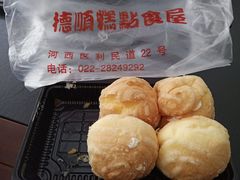 -爱德顺糕点食屋(利民道店)