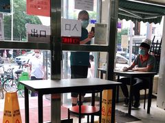 -食为天(贵阳路店)