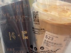-古茗(番禺厦滘店)