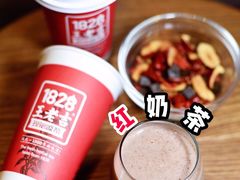 -1828王老吉·草本新茶(珠江新城地铁站店)