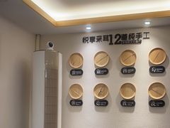 -悦享采耳·洗头头疗·推拿SPA(海沧万科旗舰店)